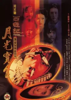 厨房有戏