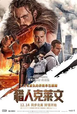 剧集弃剧率分析资讯配图